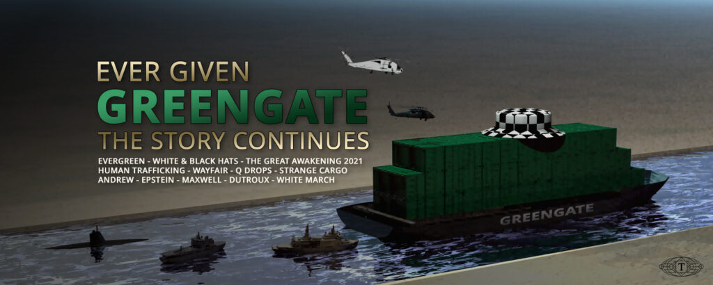 Suez Ever Given Green Canal Gate